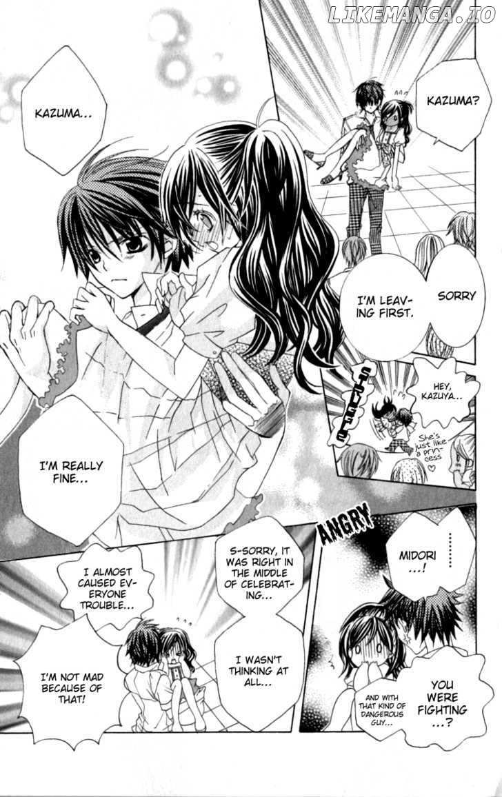 Uwasa No Midori-Kun!! chapter 20 - page 11
