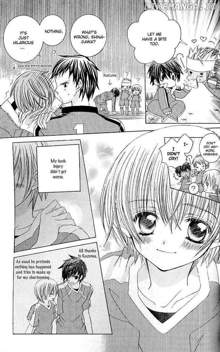 Uwasa No Midori-Kun!! chapter 23 - page 11