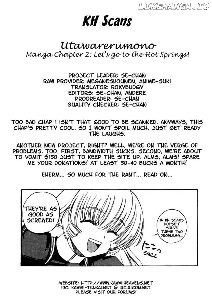 Utawarerumono chapter 2 - page 1