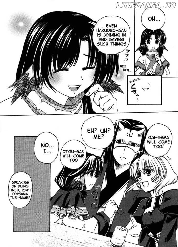 Utawarerumono chapter 2 - page 7