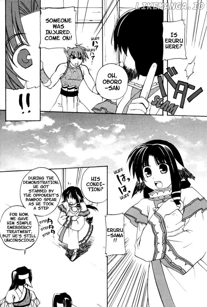 Utawarerumono chapter 5 - page 8