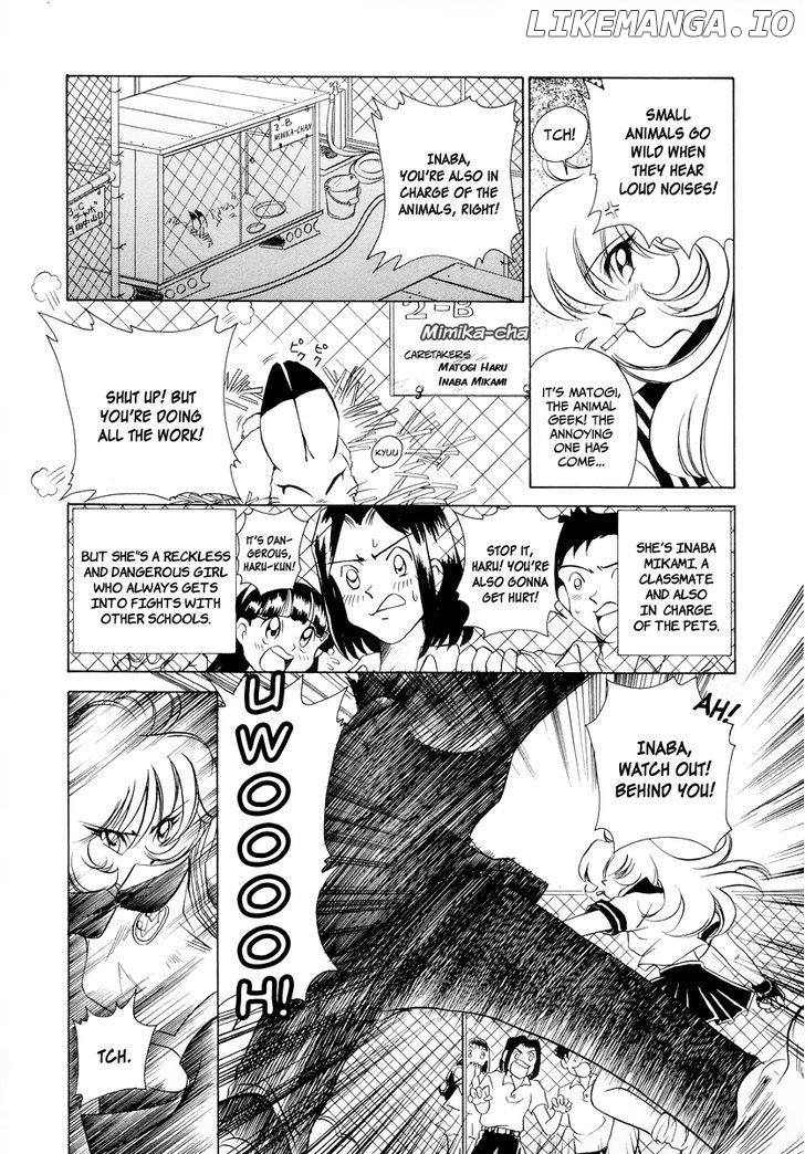 Usagi-Chan De Cue!! chapter 1 - page 15