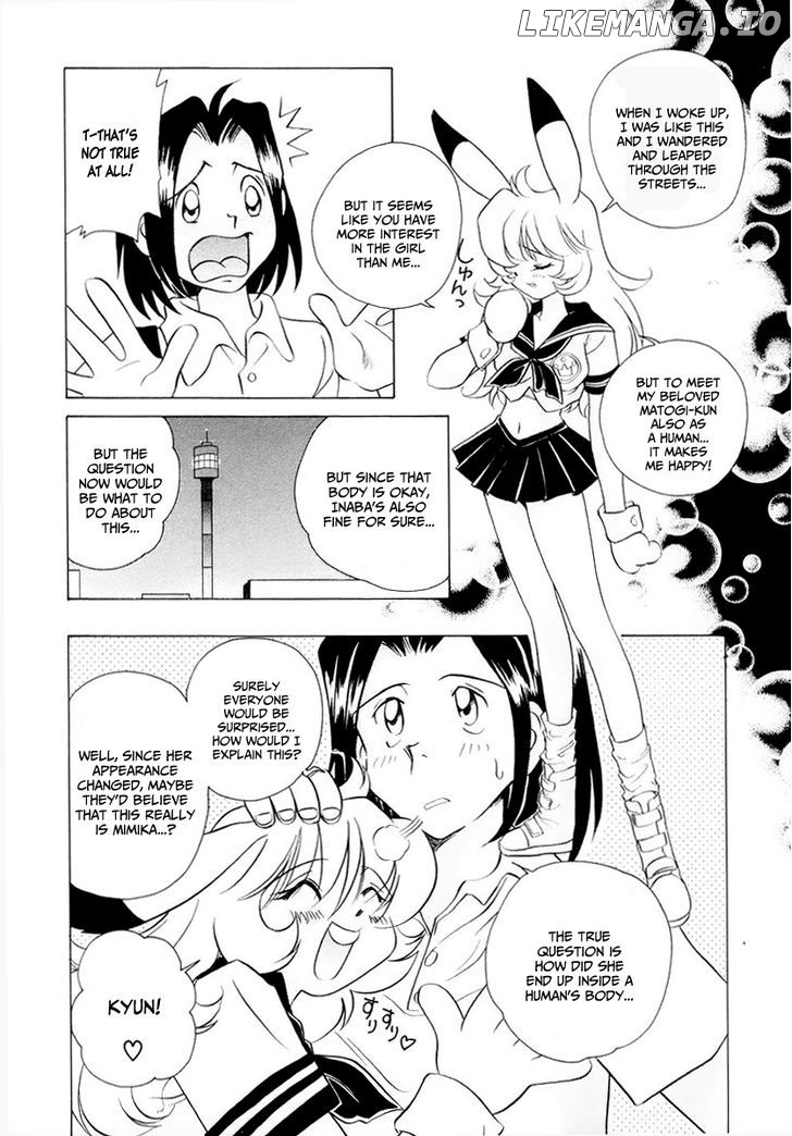 Usagi-Chan De Cue!! chapter 1 - page 32