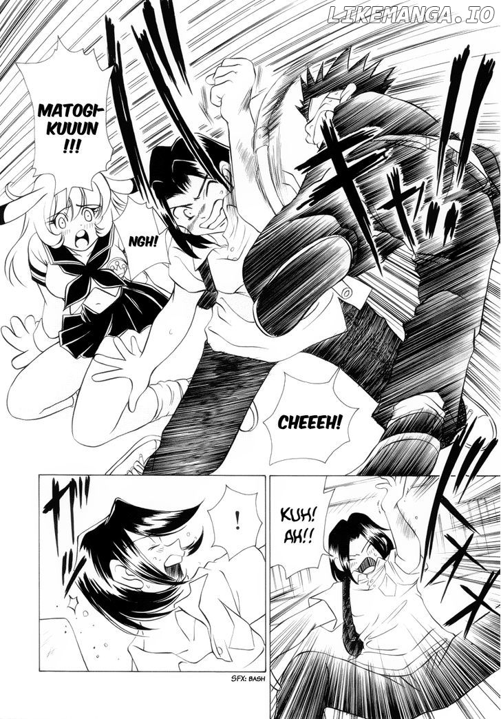 Usagi-Chan De Cue!! chapter 2 - page 11
