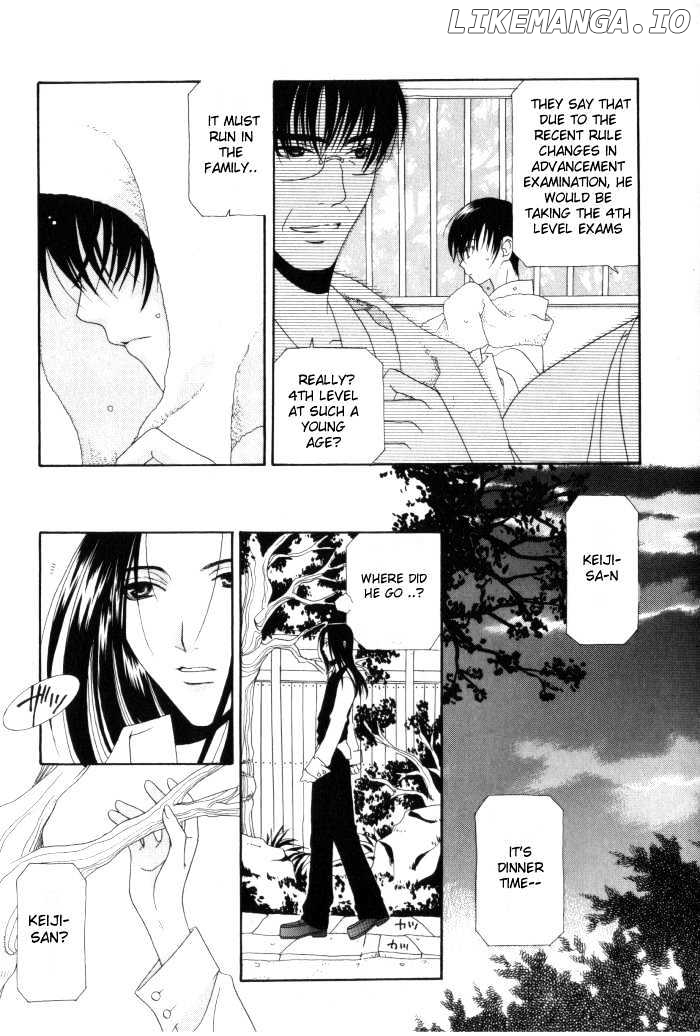 Tsuki Yadoru chapter 1 - page 10