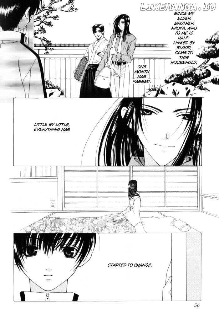 Tsuki Yadoru chapter 1 - page 3