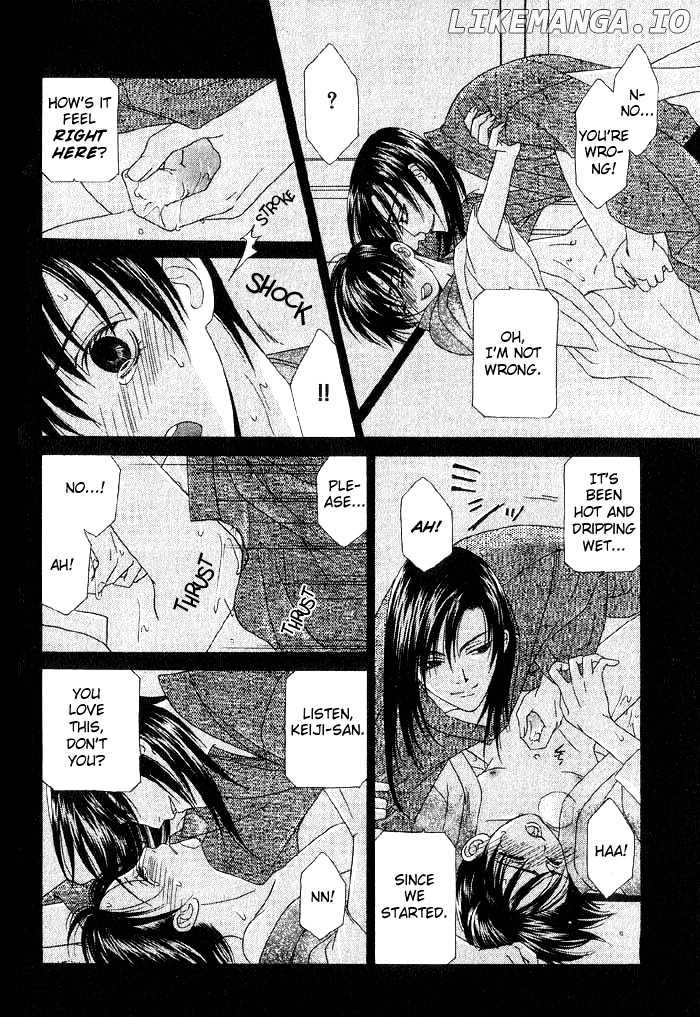 Tsuki Yadoru chapter 5 - page 6