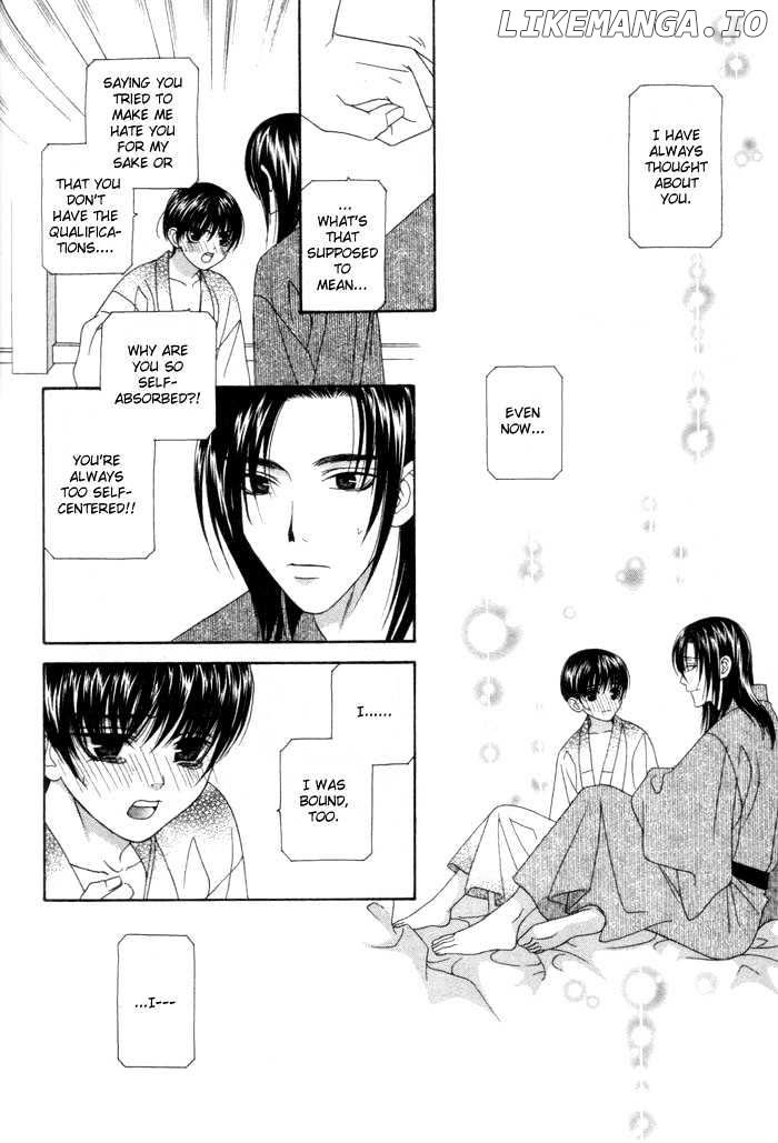 Tsuki Yadoru chapter 7 - page 18