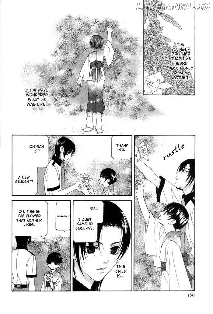 Tsuki Yadoru chapter 7 - page 26