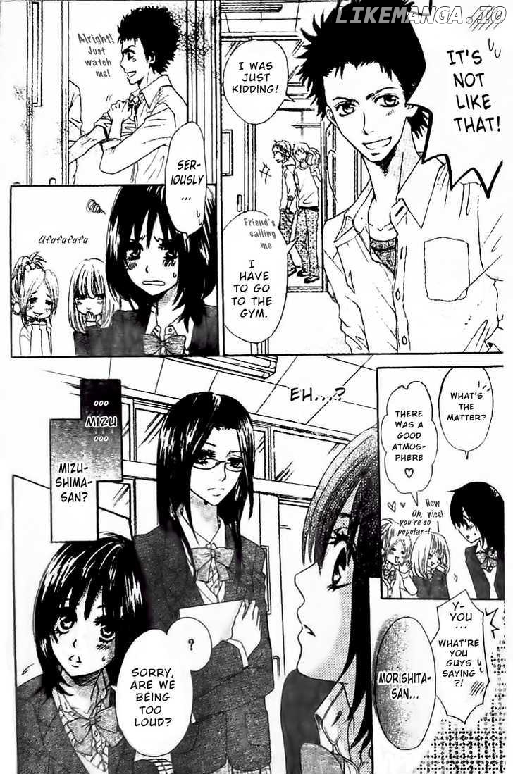 Tsuugaku Densha - Kimi to Boku no Heya chapter 1 - page 13