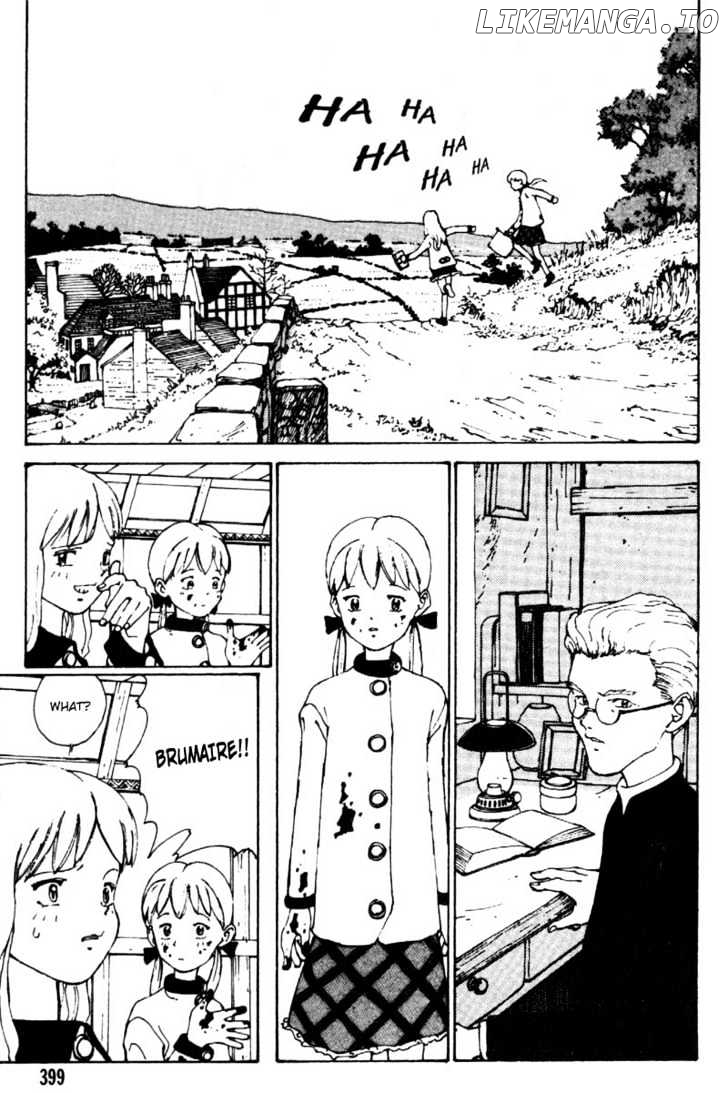 Vandemieru No Tsubasa chapter 5 - page 19