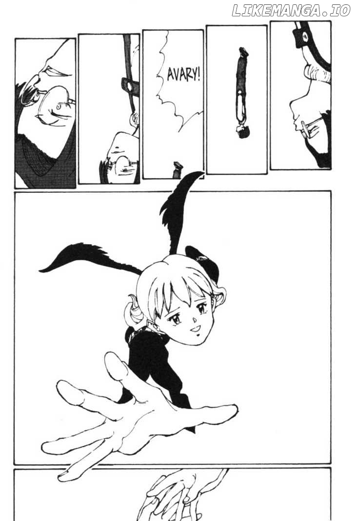Vandemieru No Tsubasa chapter 6 - page 37
