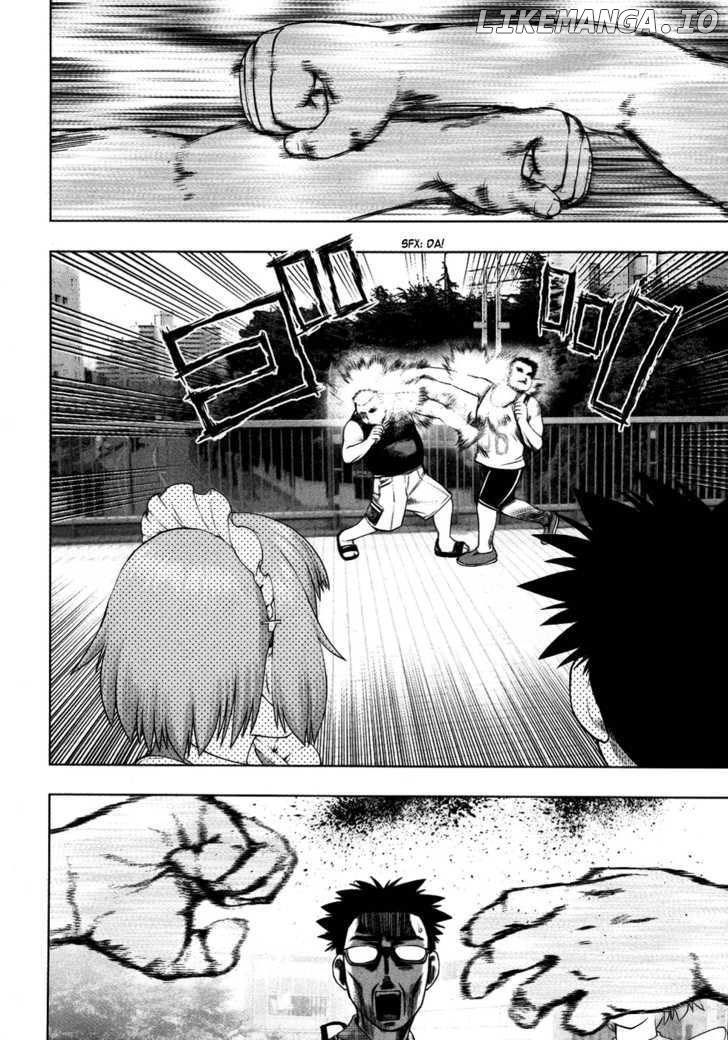 Tsumanuda Fight Town chapter 1 - page 14