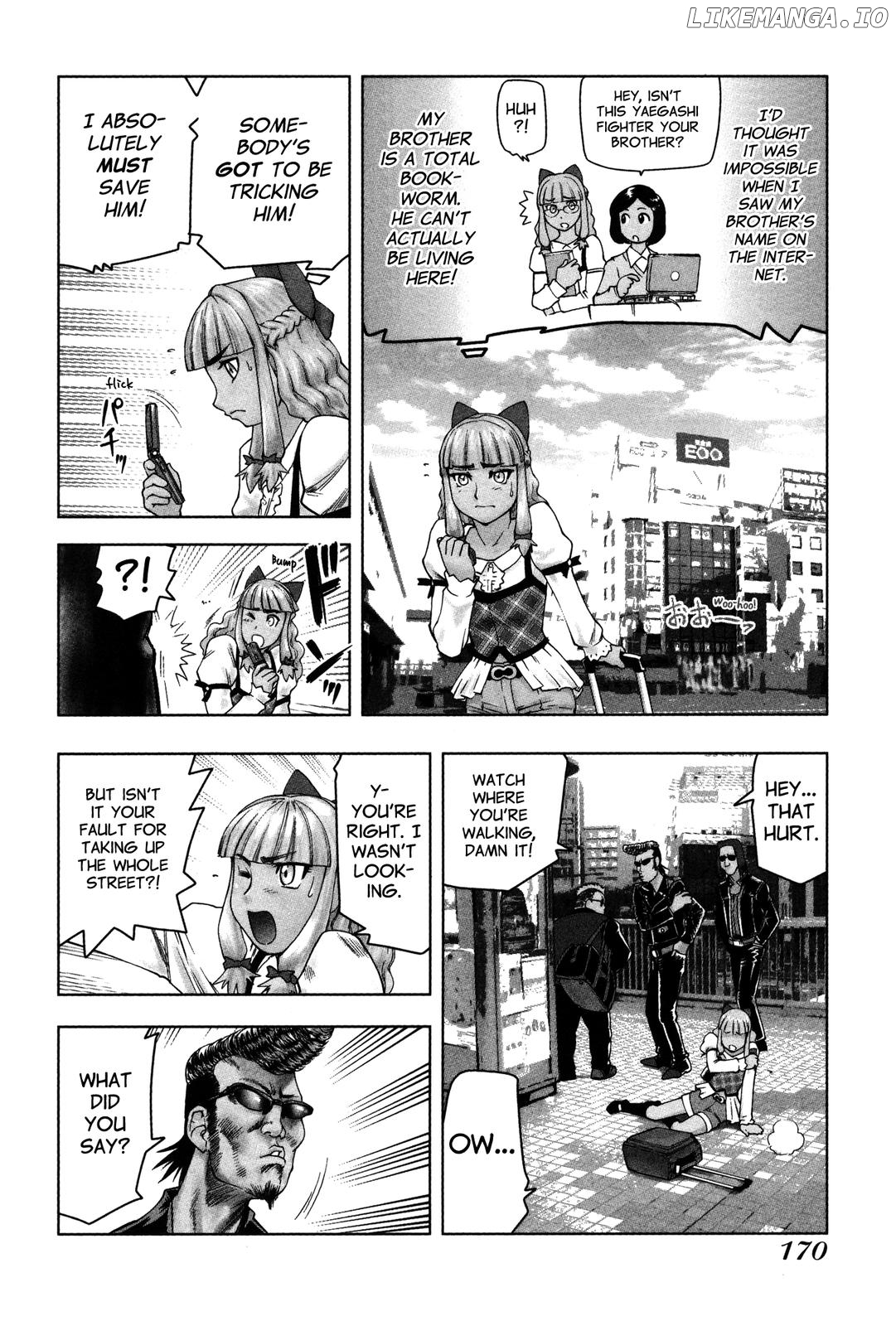 Tsumanuda Fight Town chapter 5 - page 8