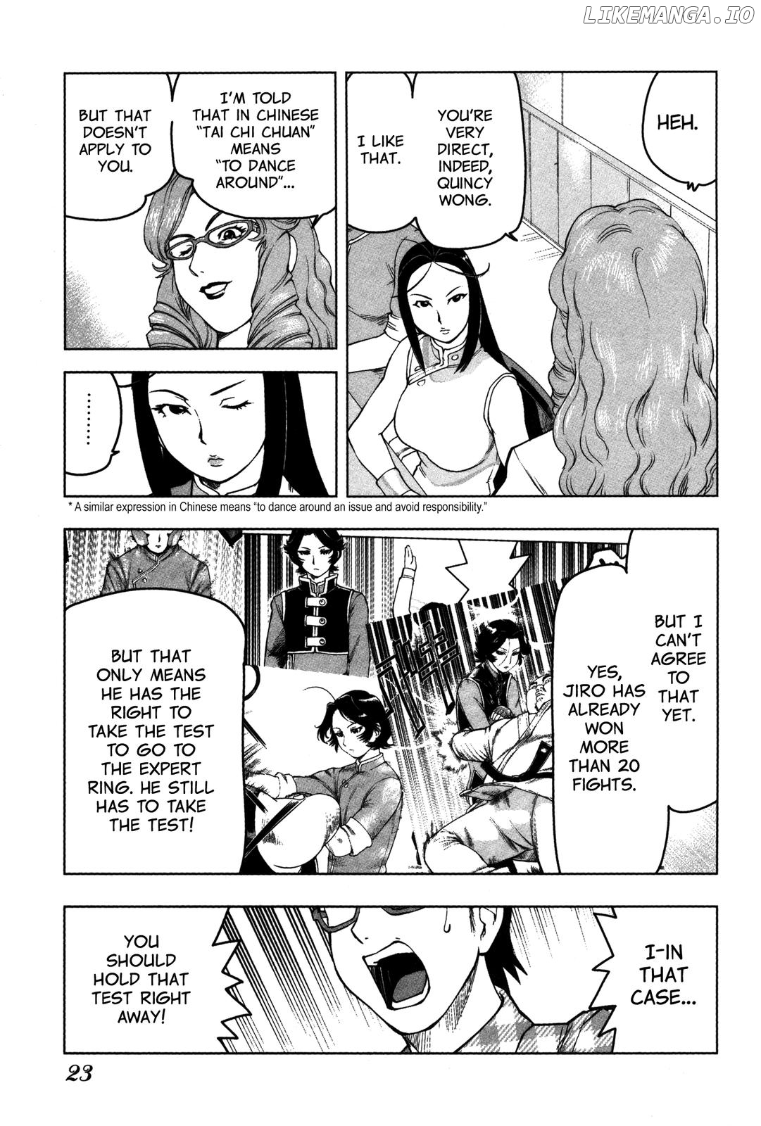 Tsumanuda Fight Town chapter 13 - page 23