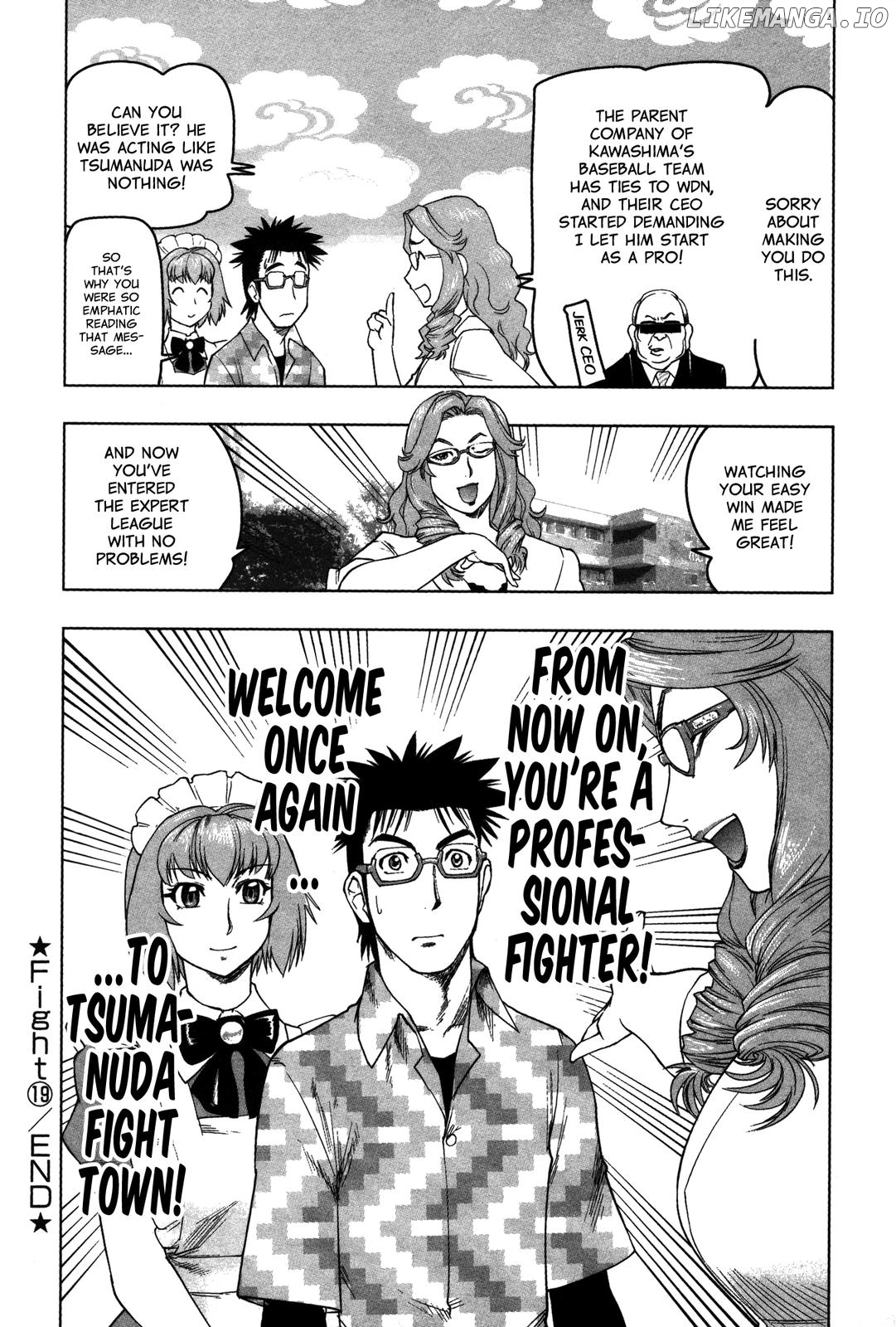 Tsumanuda Fight Town chapter 19 - page 28