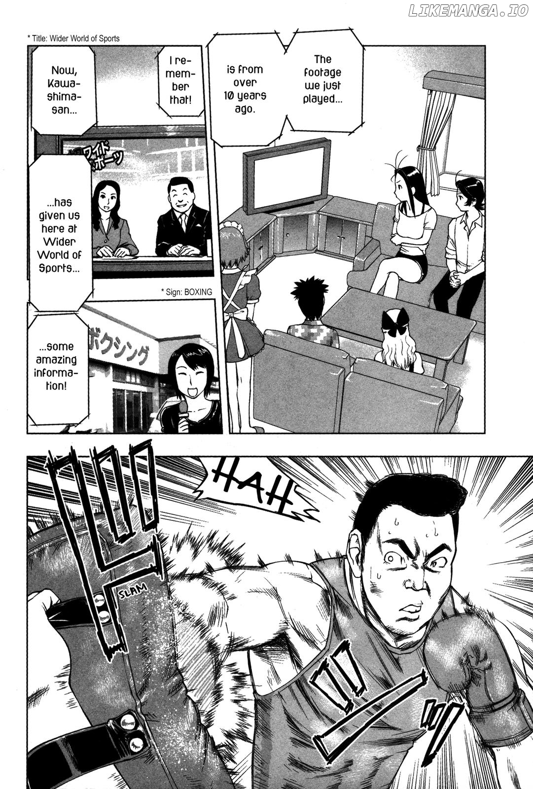 Tsumanuda Fight Town chapter 19 - page 4