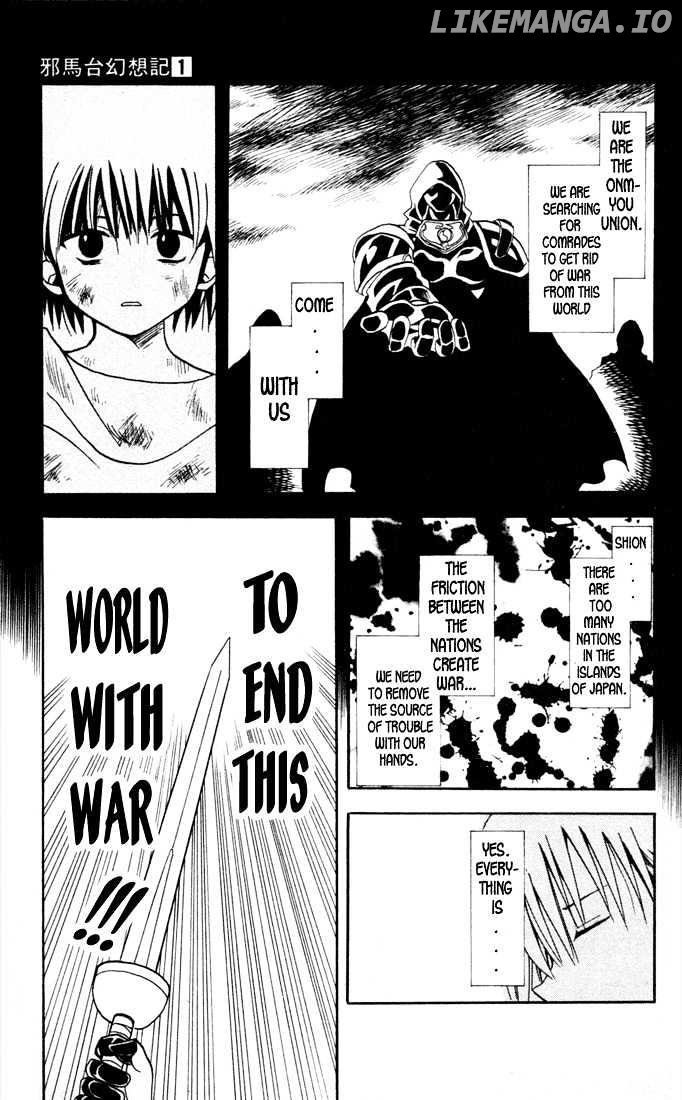 Yamato Gensouki chapter 1.1 - page 22