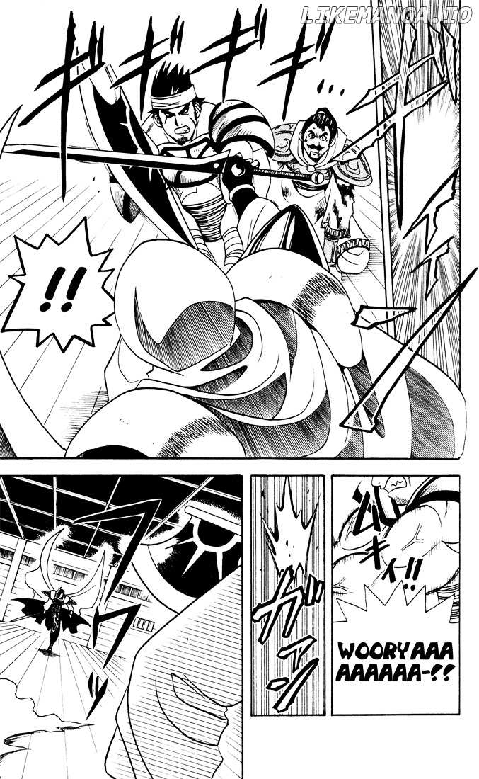 Yamato Gensouki chapter 5 - page 5