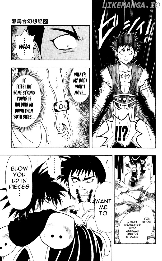Yamato Gensouki chapter 14 - page 11