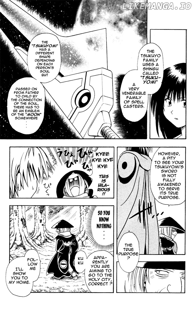 Yamato Gensouki chapter 11 - page 17