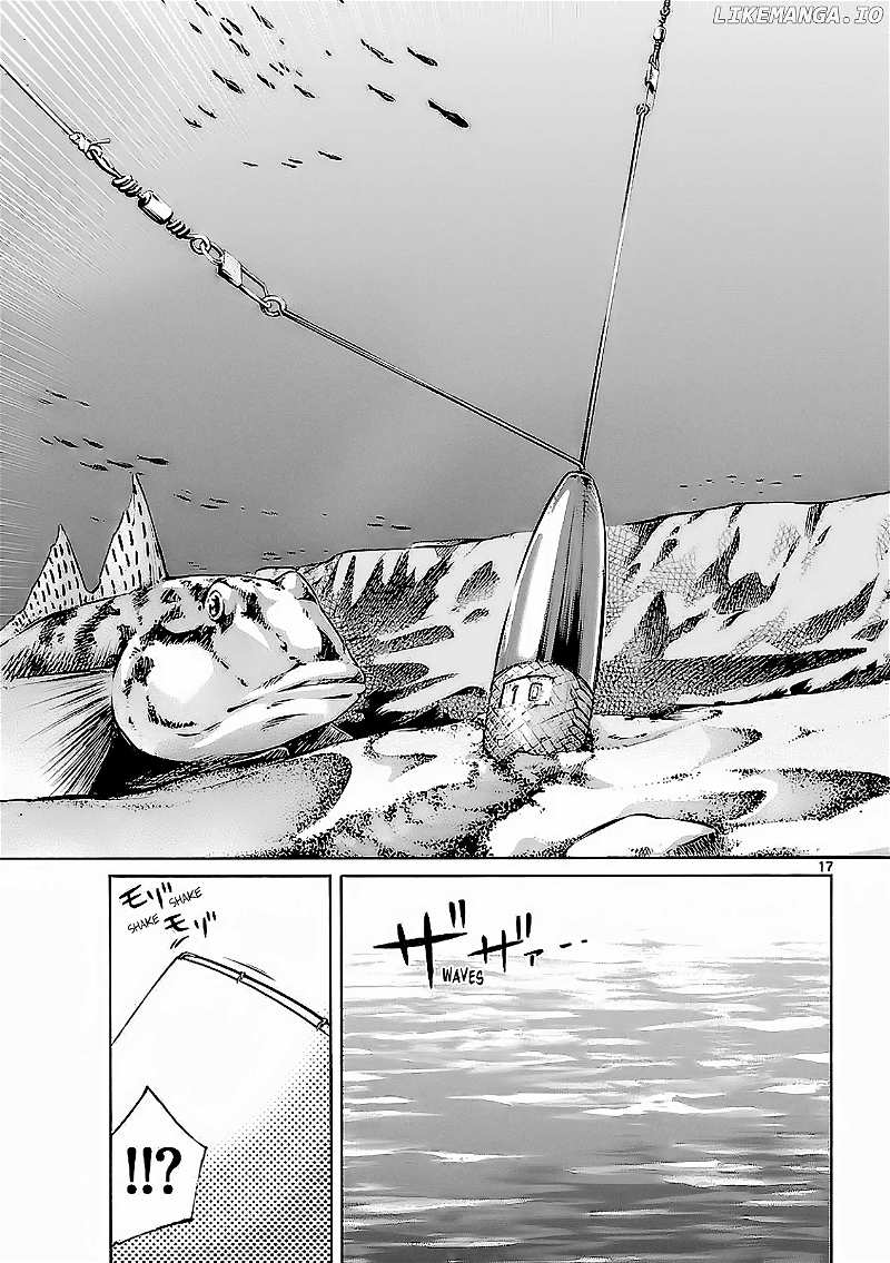 Tsuri Chichi Nagisa chapter 3 - page 18
