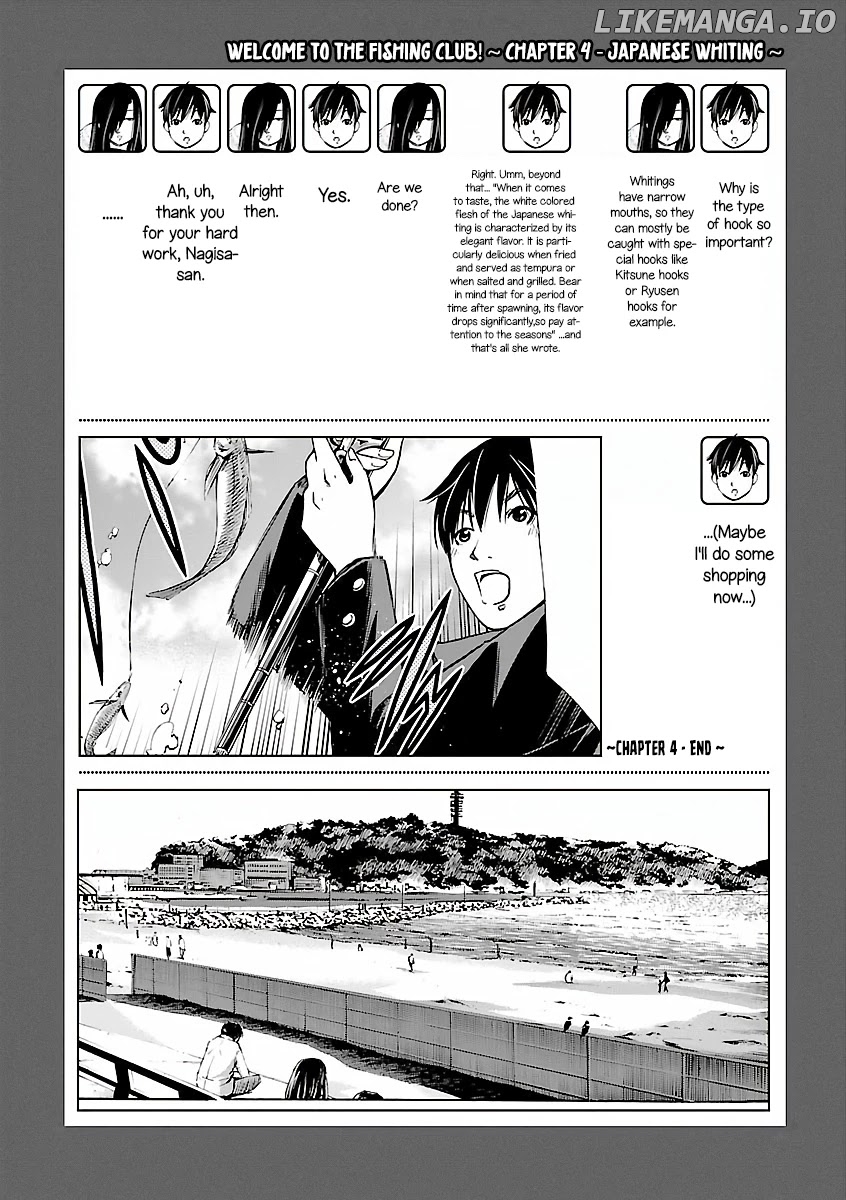 Tsuri Chichi Nagisa chapter 4 - page 27