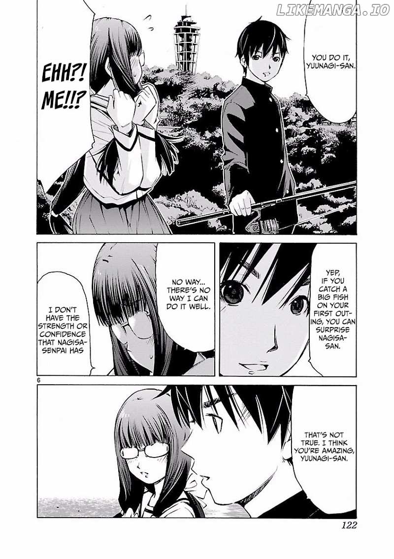 Tsuri Chichi Nagisa chapter 5 - page 7