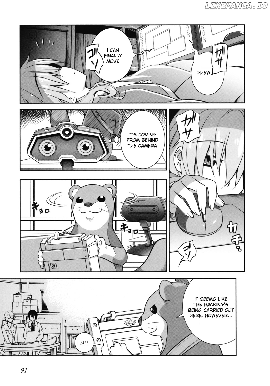 Vividred Operation chapter 2 - page 7