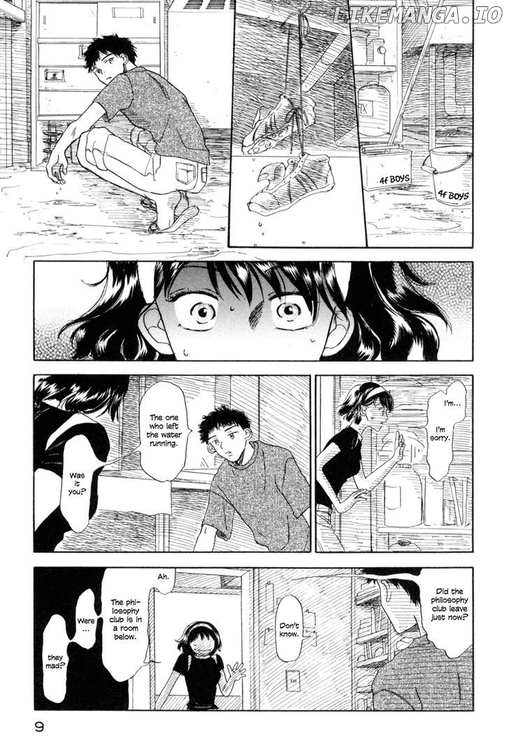 Yasashii Watashi chapter 1 - page 10