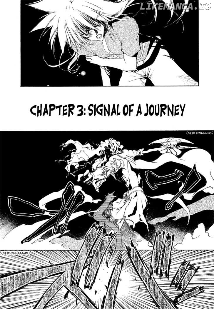 Tales Of Destiny 2 chapter 3 - page 2