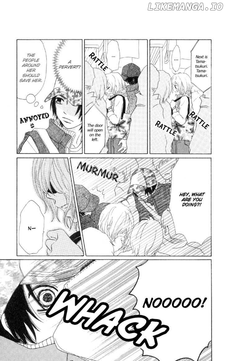 Ten Kara No Okurimono chapter 4 - page 5