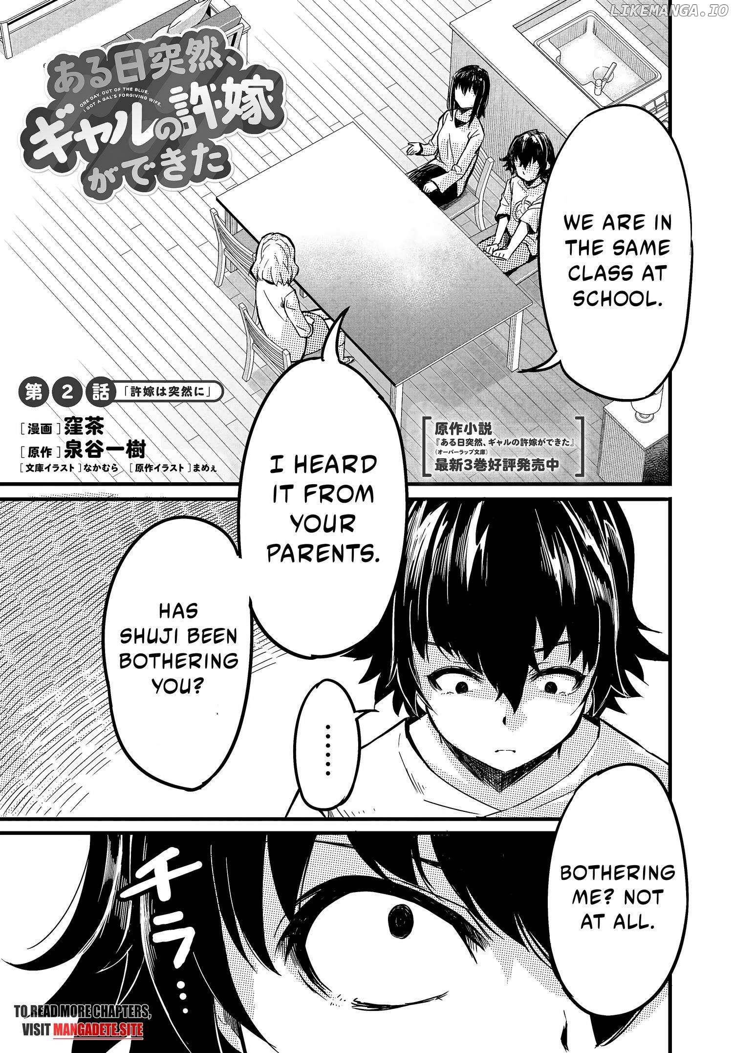 Aru Hi Totsuzen, Gal No Iinazuke Ga Dekita Chapter 2 - page 2