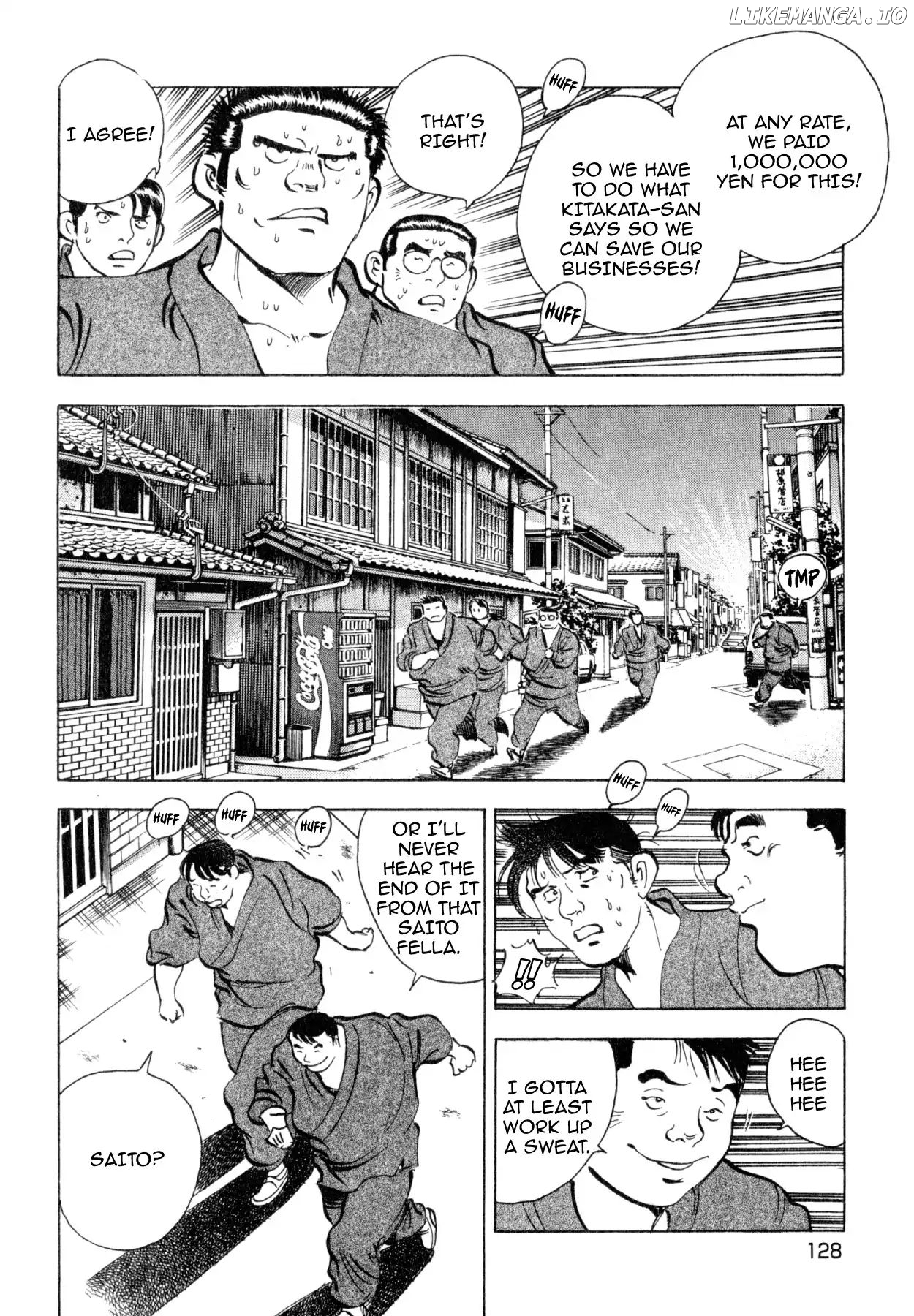 Shoku King Chapter 241 - page 12