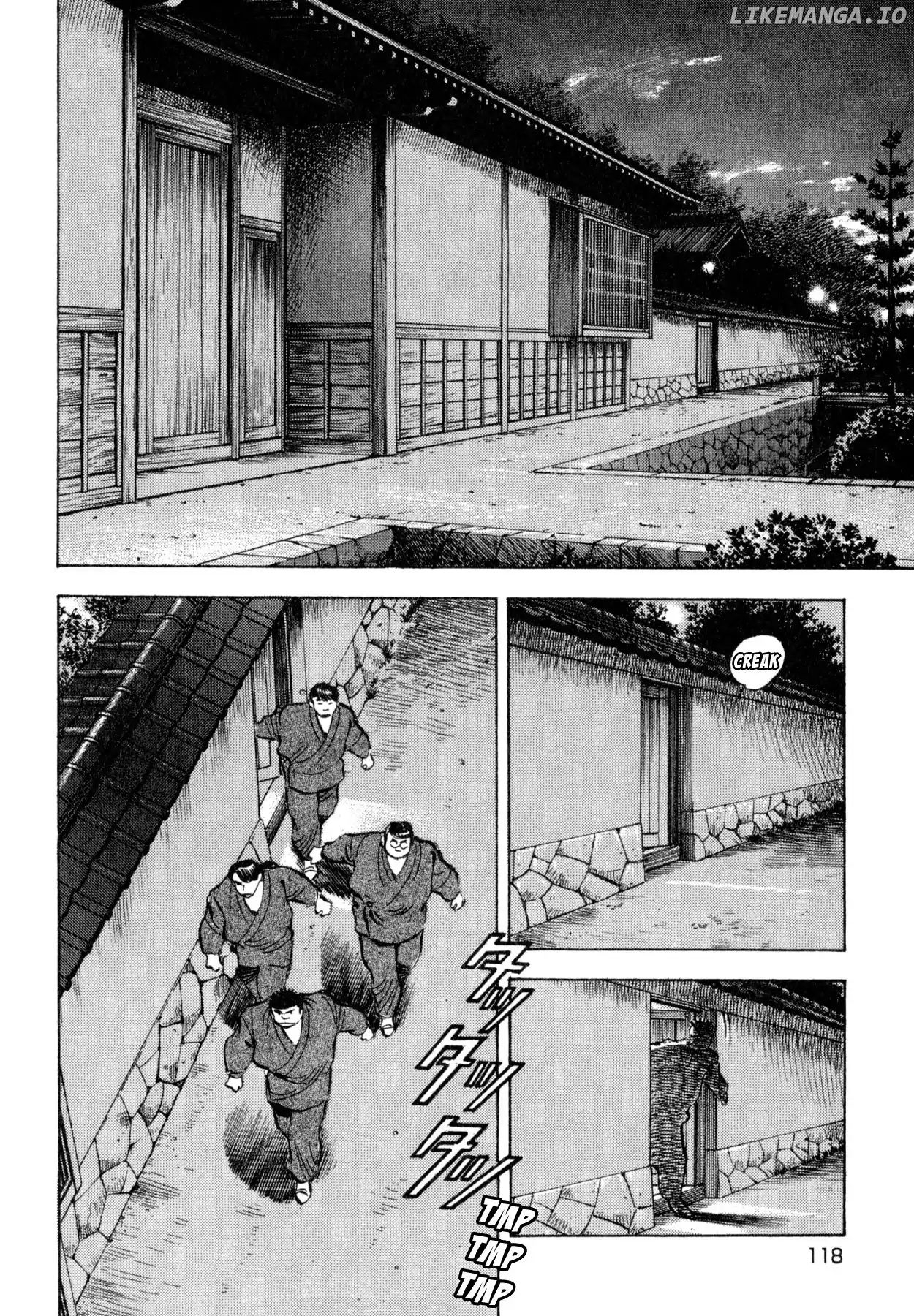 Shoku King Chapter 241 - page 2