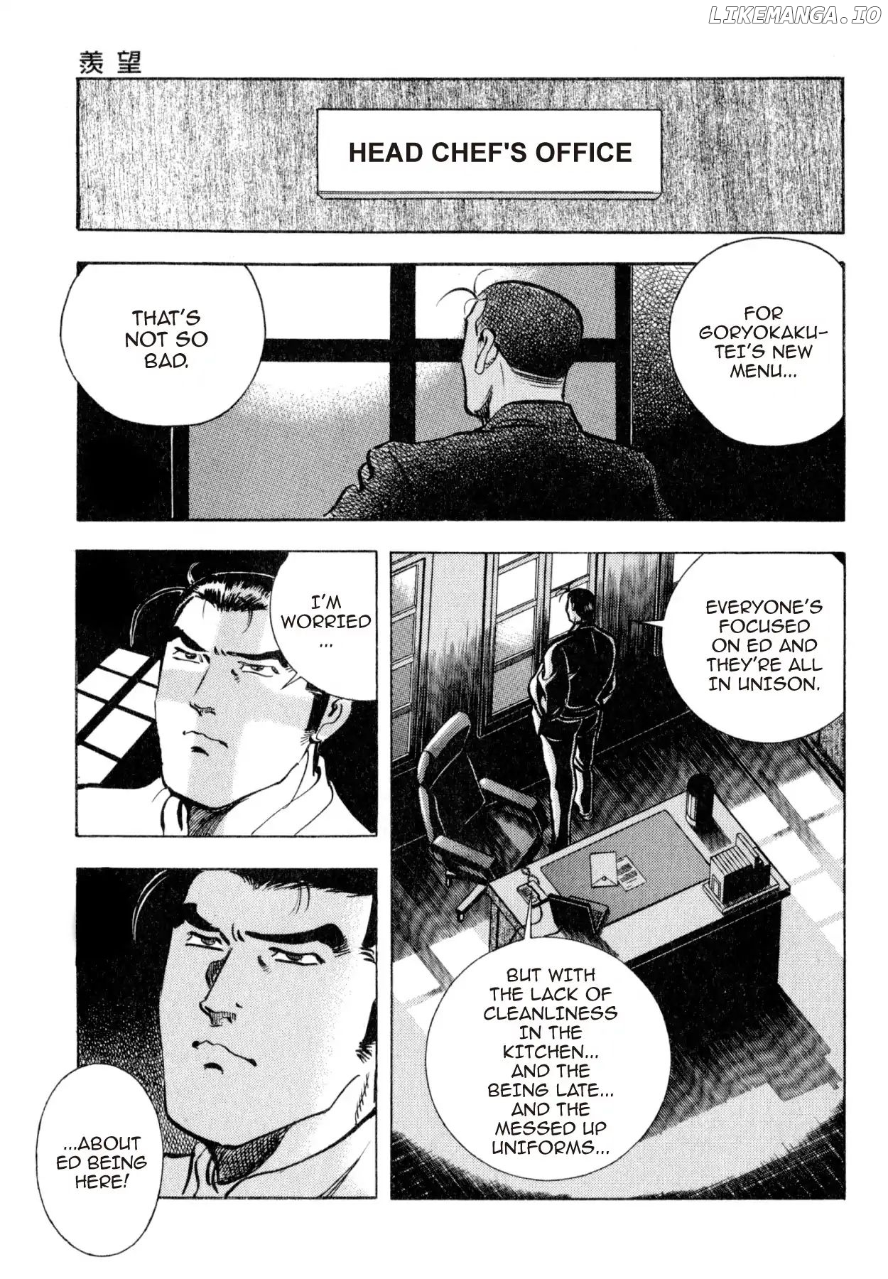 Shoku King Chapter 211 - page 20