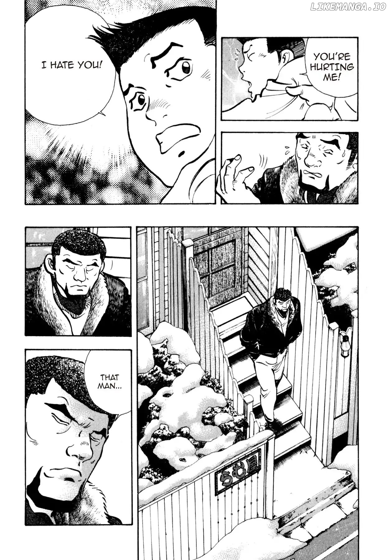 Shoku King Chapter 201 - page 5