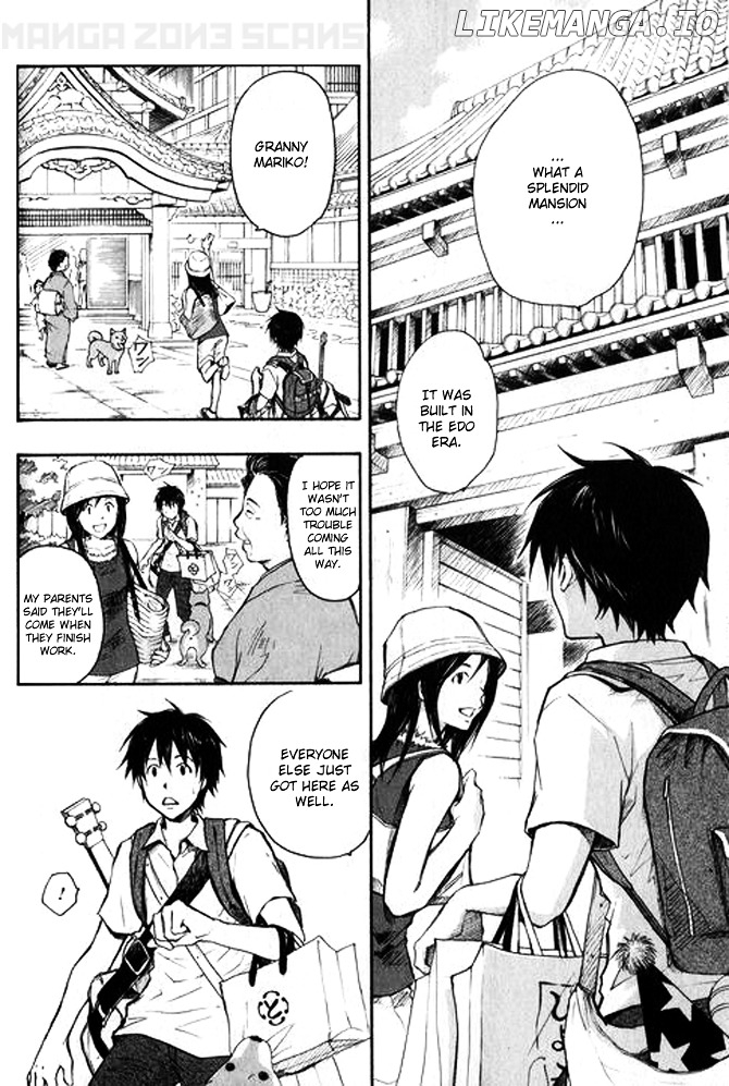 Summer Wars chapter 1 - page 37