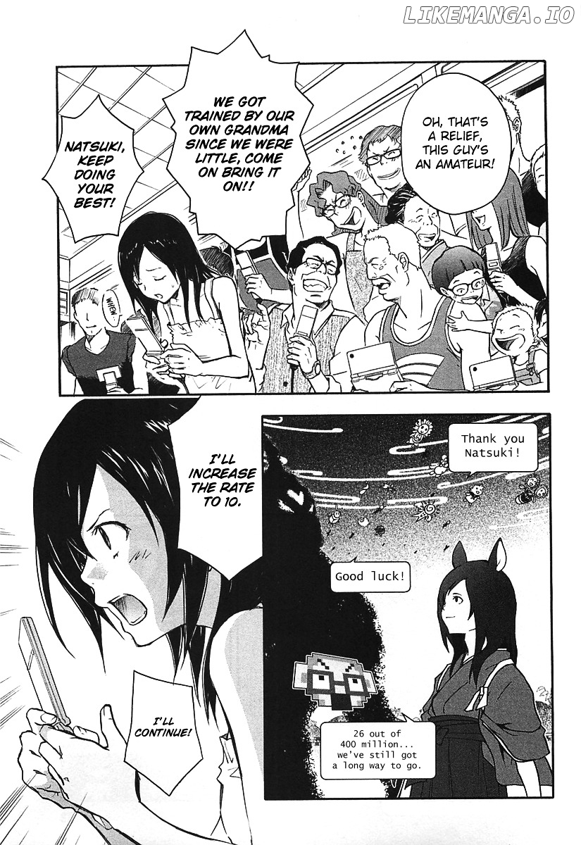 Summer Wars chapter 11 - page 11