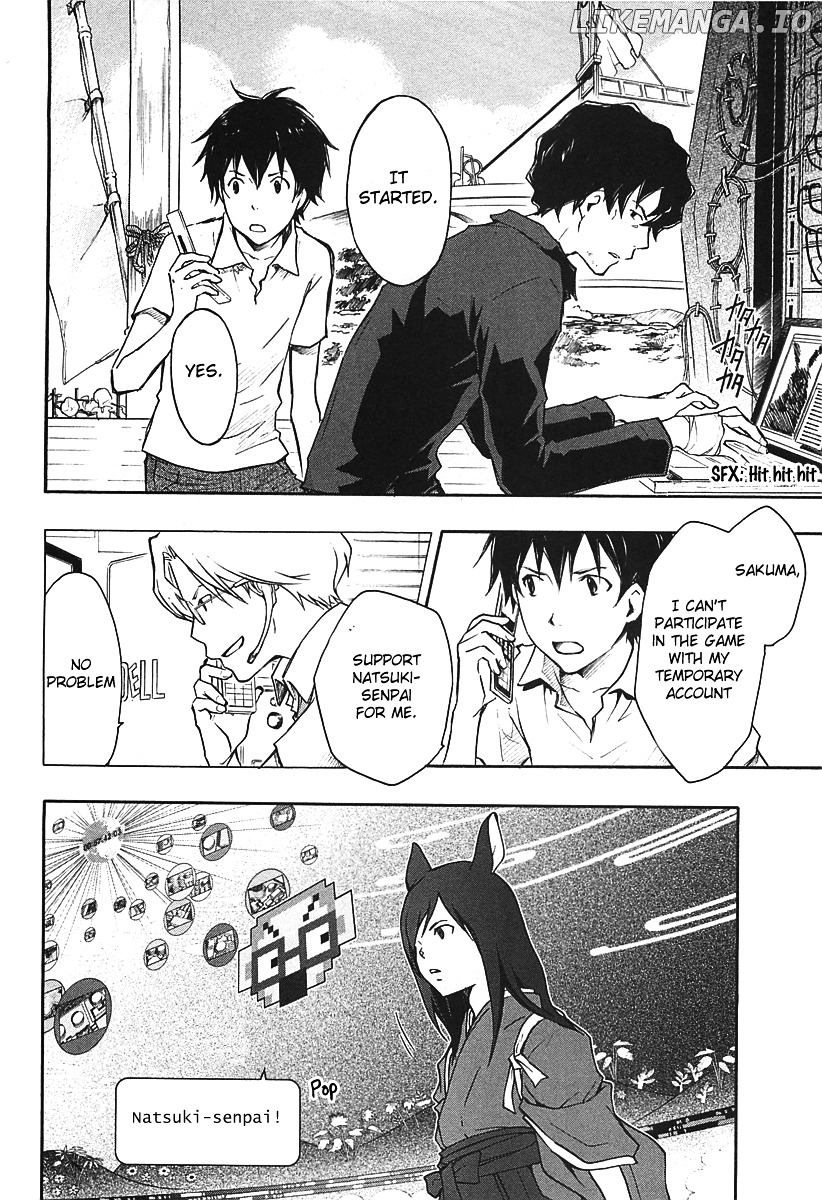 Summer Wars chapter 11 - page 6