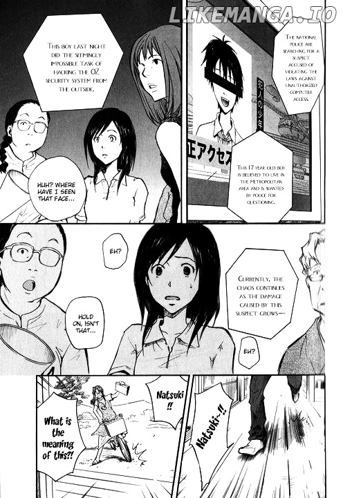 Summer Wars chapter 3 - page 31