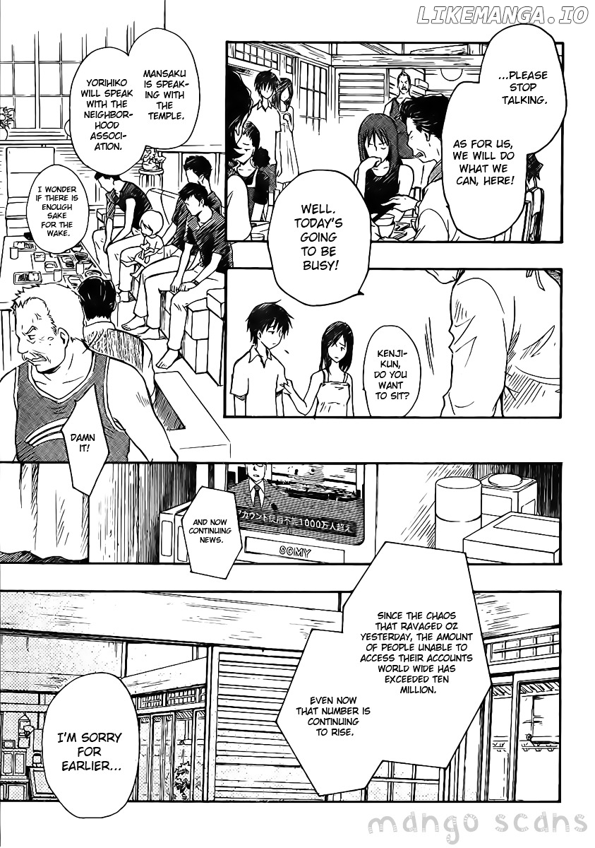 Summer Wars chapter 6 - page 26