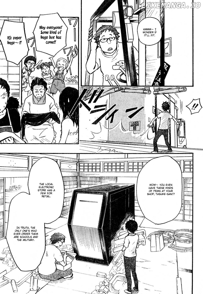 Summer Wars chapter 7 - page 26