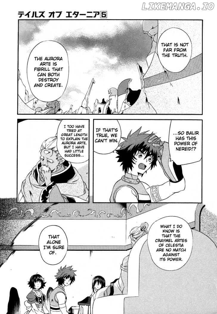 Tales Of Eternia chapter 25 - page 22