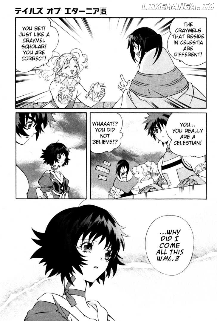 Tales Of Eternia chapter 24 - page 7