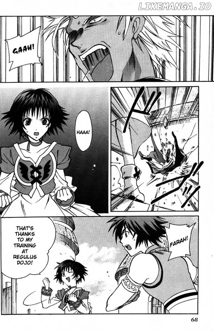 Tales Of Eternia chapter 2 - page 15