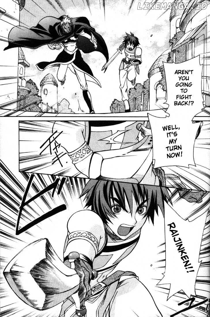 Tales Of Eternia chapter 2 - page 8