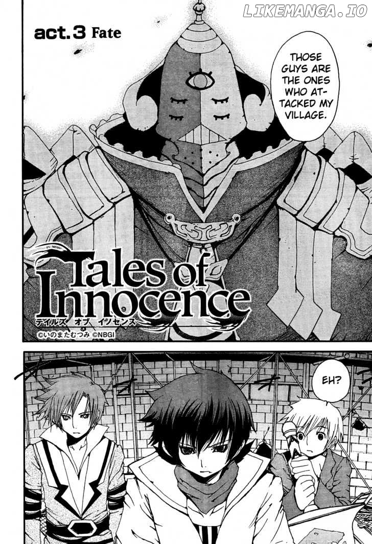 Tales Of Innocence chapter 3 - page 2