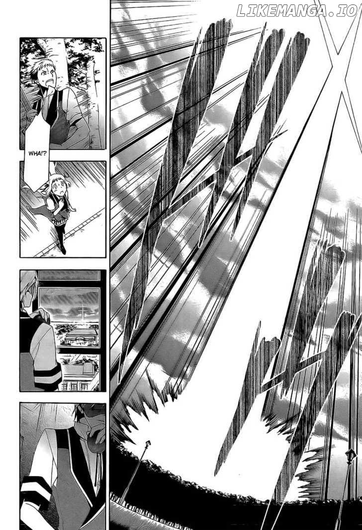 Shitsurakuen chapter 1 - page 47