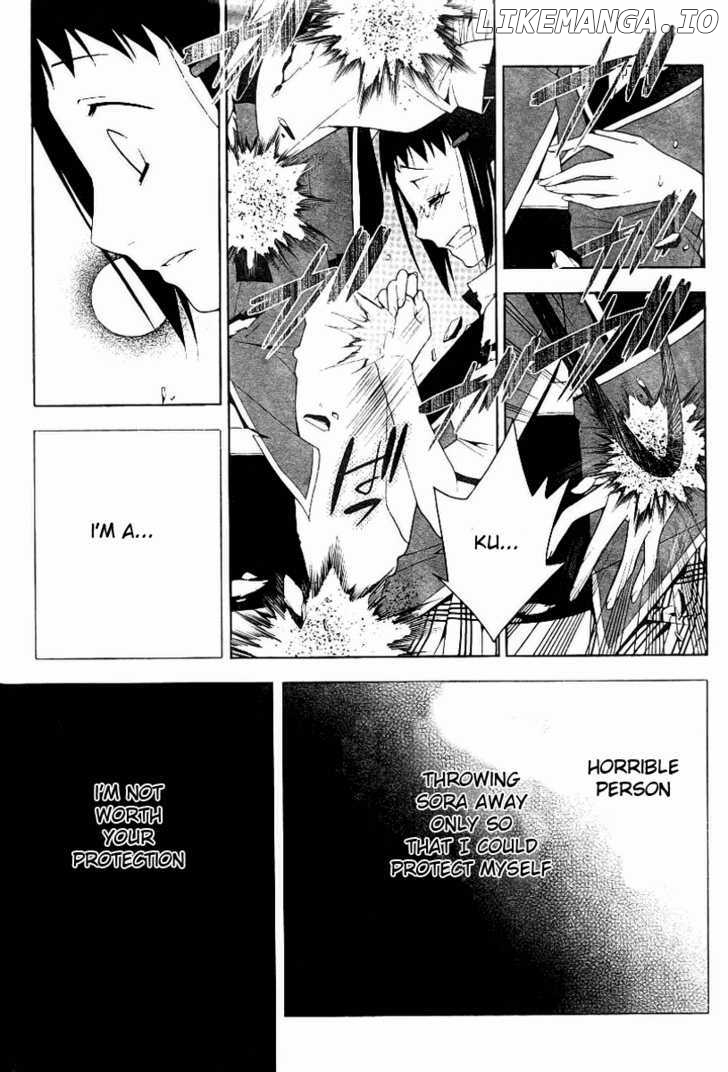 Shitsurakuen chapter 7 - page 44